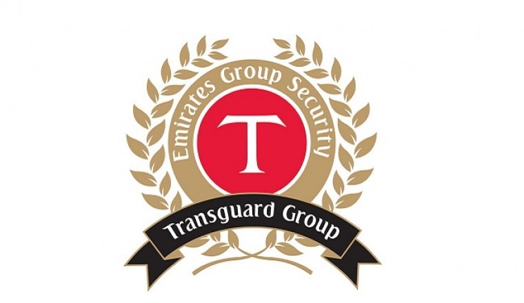 "100% من موظفي ترانس جارد في المقر الرئيسي يتلقون اللقاح"