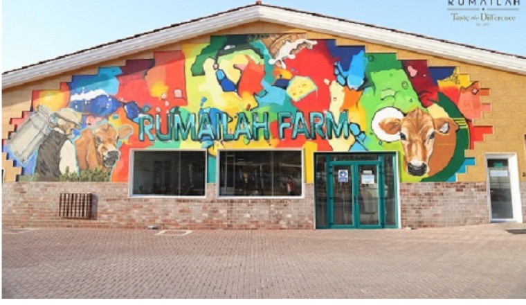 Rumailah Farm Coffee Shop Opens 2nd Location in UAE’s Fujairah