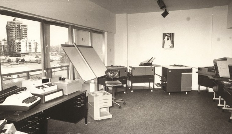 Celebrating Over 50 Years of Success in the Office Automation Industry in UAE