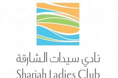 نادي سيدات الشارقة يحصد لقب 