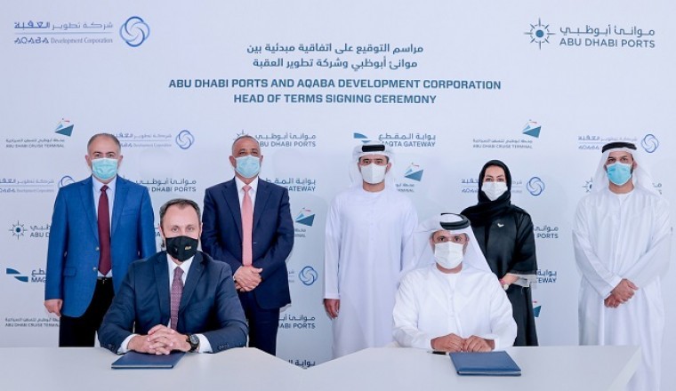 مجموعة موانئ أبوظبي وشركة تطوير العقبة توقعان اتفاقية لتنفيذ مشاريع تطويرية بحرية في العقبة بالأردن