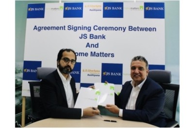 جاي إس بنك وهوم ماترز يتعاونان لتقديم تمويل إسكاني للباكستانيين المقيمين في دولة الإمارات العربية المتحدة