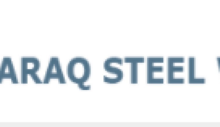 Al Baraq Steel | Steel construction companies in Ajman