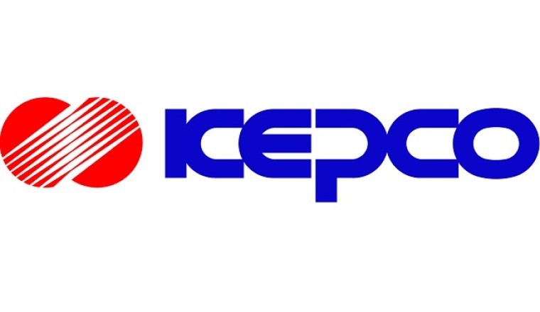 شركات الطاقة الكورية العامّة تُعلن عن رؤية زيرو فور جرين لحيادية الكربون