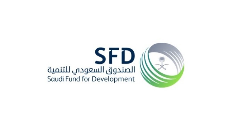 الرئيس التنفيذي للصندوق يفتتح مشروع تأهيل مطار بانجول الدولي وقيادة جامبيا تشيد بالدور السعودي الداعم للتنمية