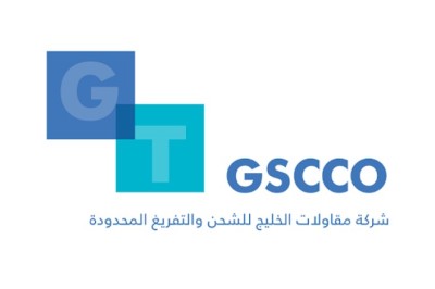 توسيع ميناء الجبيل التجاري يمهد الطريق لخيار نقل أكثر خضرة وأماناً وفعالية من حيث التكلفة.