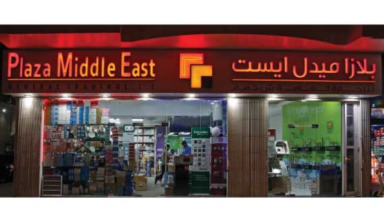 Osram Lighting Distributors Dubai