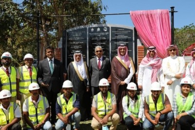 Saudi Fund for Development Inaugurates and Lays a Foundation Stone for Two Vital Projects in Sri Lanka