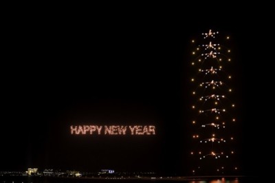 Spectacular #RAKNYE 2022 fireworks show sets two GUINNESS WORLD RECORDS™ titles, mesmerising thousands of visitors