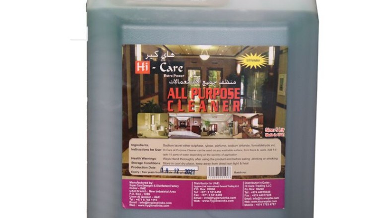 All purpose cleaner