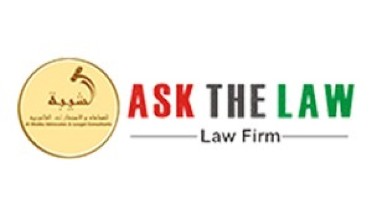 Law Firms in Dubai - Top and Best Law Firms in Dubai