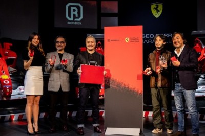 RADIOBOOK: Art Products Made from Materials Used by Scuderia Ferrari in Launch of “RENASCENCE