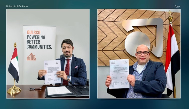 شراكة بين "دلسكو الإمارات" و"تارجت مصر" لتوفير الوظائف للباحثين عن العمل في المنطقة