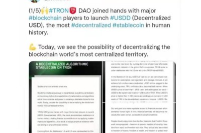 TRON Founder H.E. Justin Sun Announces the Launch of USDD — A Decentralized Stablecoin
