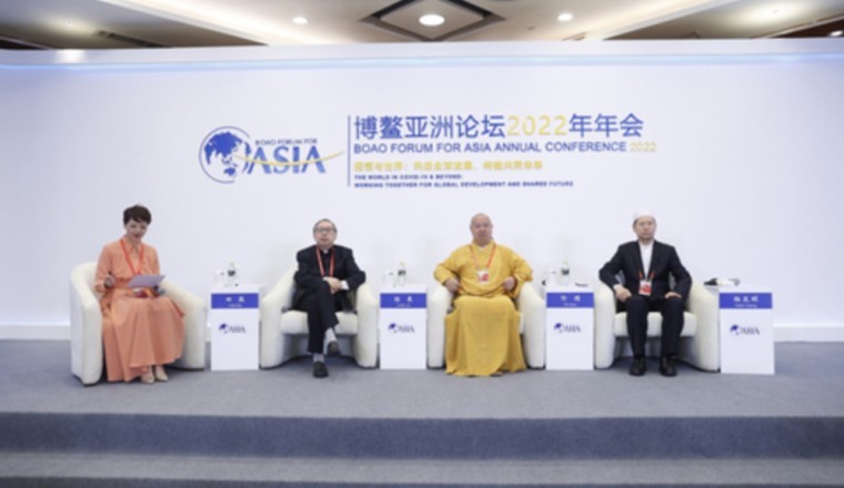 Boosting Mutual Learning among Civilizations &amp; Promoting Religious Unity