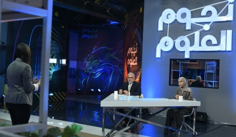 BRINGING AN ARAB PERSPECTIVE TO AI