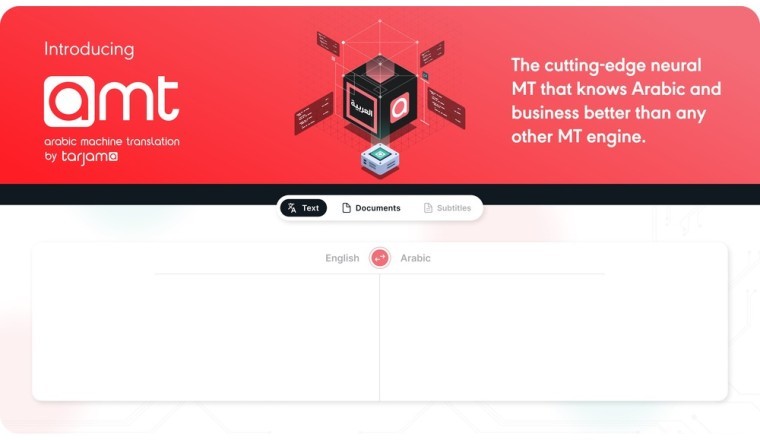 Tarjama launches first ever business-focussed Arabic Machine Translation