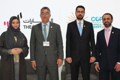 الدورة الخامسة من منحة برنامج الإمارات لبحوث علوم الاستمطار تركز على 