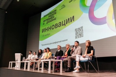 Russian capital hosts inaugural Moscow Interior and Design Week