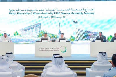 Dubai Electricity en Water Authority PJSC Aandeelhouders keuren eenmalige betaling van AED 2,03 miljard aan speciaal dividend aan aandeelhouders goed