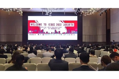 شركة شيري الصينية تفوز بالمركز الأول في أولمبياد الجودة للمرة السادسة على التوالي