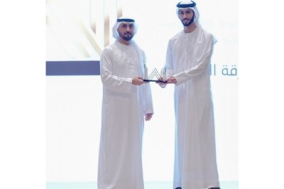 Sharjah Finance Department honours 36 winners in the fifth round of the Financial Performance Excellence Award