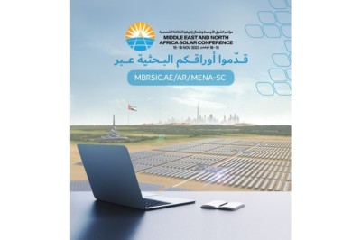 DEWA invites researchers and scientists to submit their research papers to participate in the first MENA Solar Conference 2023