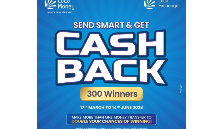 لولو العالمية للصرافة تعرض استرداد نقدي خاص في شهر رمضان