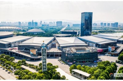 China Yiwu International Hardware & Electrical Appliances Fair to Return in April 2023