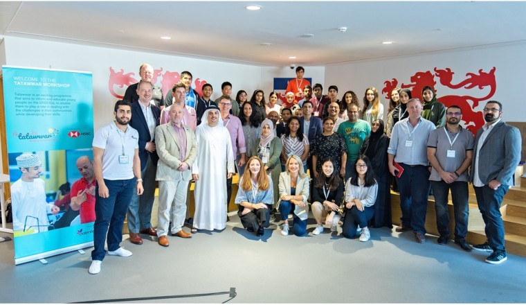Tatawwar Programme now open to the next generation of sustainable leaders to address UN SDGs