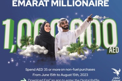 Emarat Unveils 'Emarat Millionaire' Campaign through EmCan loyalty app