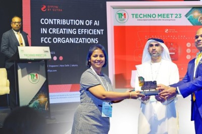 إفيا عرضت مجموعة منتجات الذكاء الاصطناعي من الجيل التالي لمكافحة الجرائم المالية