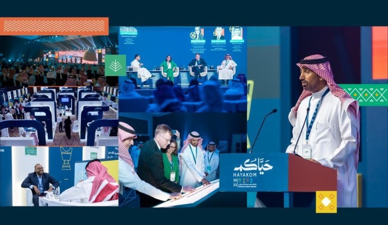 Empretec Highlights Kingdom's role in Shaping Global Entrepreneurship