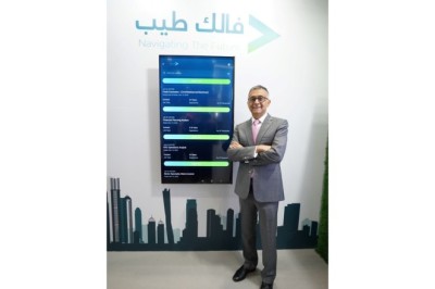 TASC launches Falek Tayyeb to support Emiratization - the UAE’s first job search platform and app exclusively for Emirati recruitment