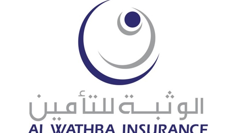 تعلن شركة الوثبة الوطنية للتأمين (AWNIC) عن تعيين رئيس تنفيذي جديد