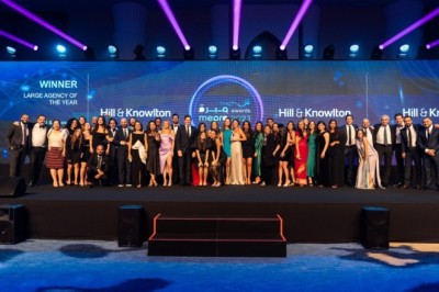 2023 MEPRA Awards Honours Outstanding Achievements in Middle East PR Industry