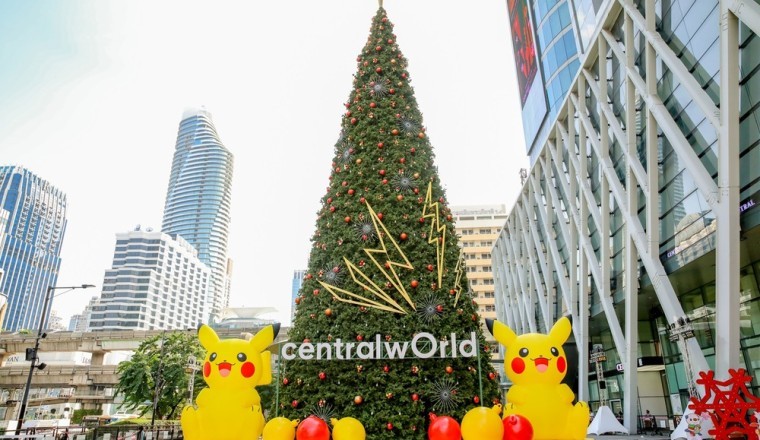 Central World Bangkok Shopping Center Lights Up for Global Festive Joy Today!