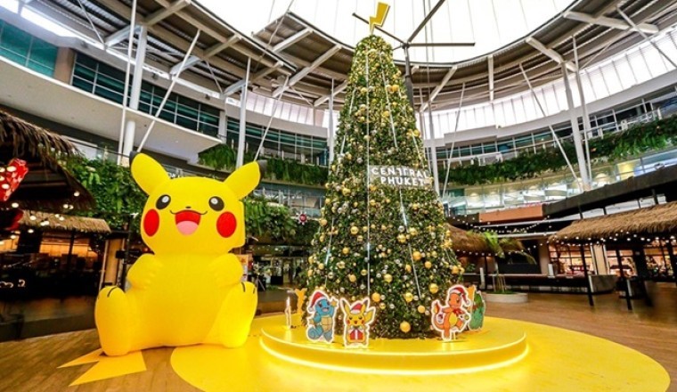 مركز التسوق سنترال بوكيت يعدّ مجموعة من العروض والمفاجآت بمناسبة عيد الميلاد ورأس السنة الجديدة2024