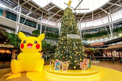 مركز التسوق سنترال بوكيت يعدّ مجموعة من العروض والمفاجآت بمناسبة عيد الميلاد ورأس السنة الجديدة2024