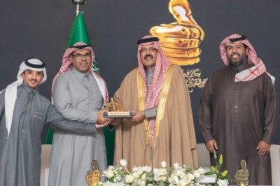 Almarai Bakery Factory in Hail wins the Basma Award