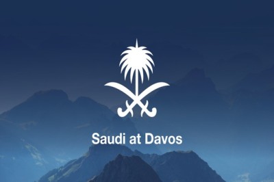 برئاسة سمو وزير الخارجية.. المملكة تشارك بوفد رفيع المستوى في الاجتماع السنوي للمنتدى الاقتصادي العالمي 2024