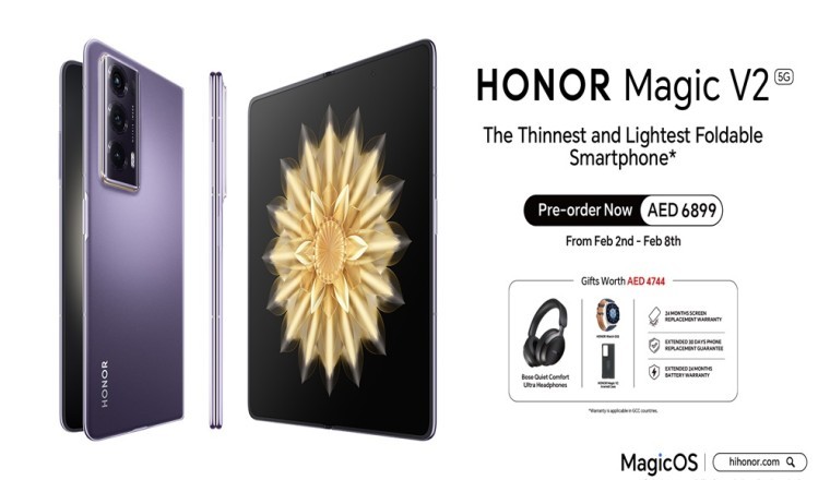 HONOR تعلن عن إطلاق هاتف HONOR Magic V2 في الإمارات العربية المتحدة
