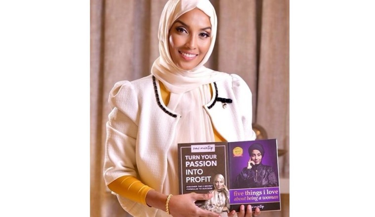 مؤسسة Step Up Journey تطلق نسخة بلغة ’برايل‘ من الكتاب الأكثر مبيعاً على أمازون لتمكين الأشخاص ذوي الإعاقة البصرية في جميع أنحاء العالم