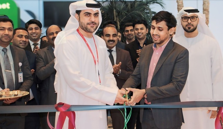 شركة جي سي سي للصرافة تفتتح فرعاً جديداً في مطار الفجيرة الدولي