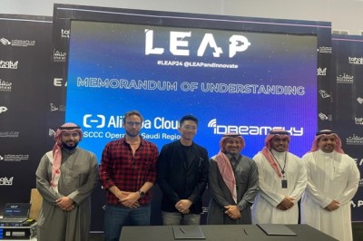 iDreamSky  وSCCC Alibaba Cloud  تشكلان تحالفًا استراتيجيًا لتمكين قطاع الألعاب في الشرق الأوسط