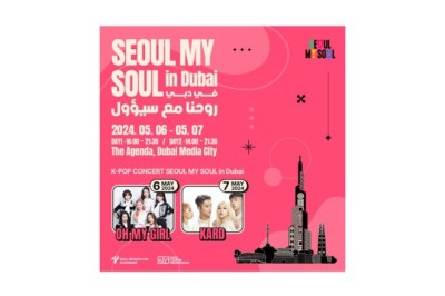 Embrace the 'Seoul Lifestyle' in Dubai, 2024 Seoul My Soul in Dubai to be held May 6-7