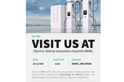 شركة Autel Energy IMEA ستسجل حضورها في EVIS في الإمارات العربية المتحدة، حيث تعرض شاحن المركبات الكهربائية MaxiCharger DC HiPower لأول مرة