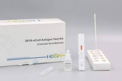 شركة الخليج العلمية تبرم شراكة مع هيسين لتوسيع حافظة حلولها الخاصة بقسم علوم الحياة