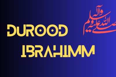 Importance of Durood Ibrahim
