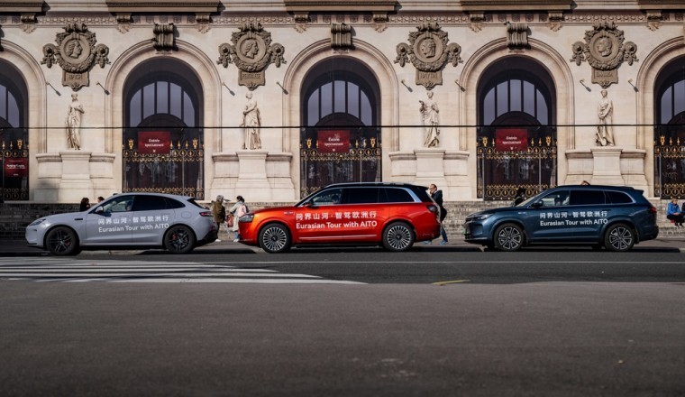 Expedition to a Global Stage: AITO Exhibits High-End Intelligent SUVs at the Paris Motor Show 2024